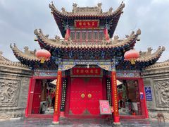 -高庙保安寺