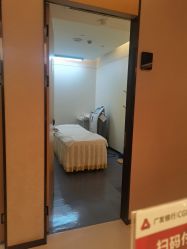 -Yestar杭州艺星医疗美容医院