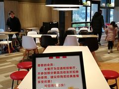 -肯德基(建德服务区北店)