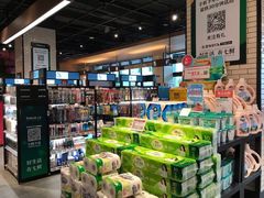 零售区-七鲜超市(万向城店)