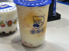 -煲珠公·老红糖珍珠奶茶(长宁龙之梦店)