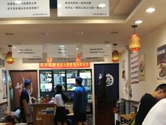 -西安调调(十全街店)