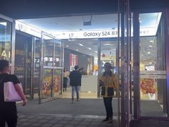 -万达广场(福州金融街店)