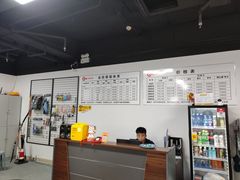 -箭心弓社射箭俱乐部(上地店)