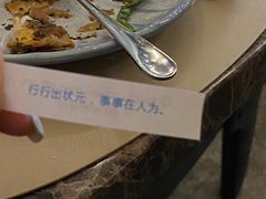 -斯普汇生蚝牛排馆(中骏世界城店)