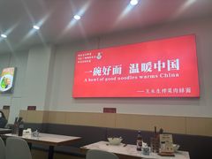 -王永生家常菜小海鲜(南奉公路店)