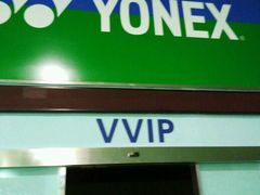 -上海博宽羽毛球馆(双桥路分部)