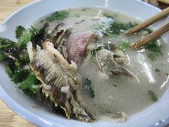 -宋老三苏肉羊肉汤老店