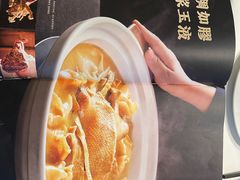 -张生记(丁香国际店)