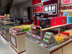 -T11生鲜超市(朝阳公园店)