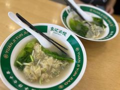 -袁记云饺(益田村店)