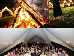 -上海山野camping·户外天幕烧烤·团建拓展营地