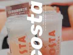 -COSTA COFFEE(吴江路店)