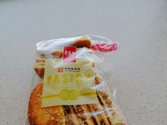 -老鼎丰(和兴店)