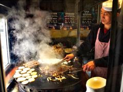 -炙热童年·老北京炙子烤肉(南锣鼓巷店)