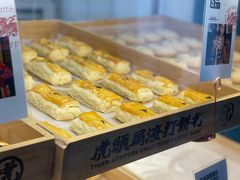 -虎头局·渣打饼行(五一新干线店)