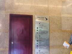 -粤海璇宫·木棉花高空旋转餐厅·聚会派对
