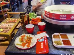 -秦炉烤肉(财富中心店)