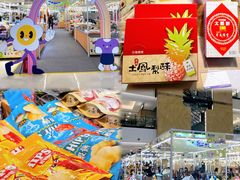 -梅龙镇广场