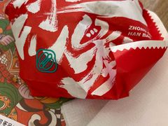 -塔斯汀中国汉堡(长平路店)