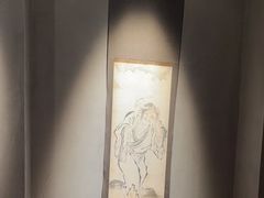 -觀芷隐轩
