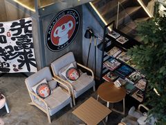 -了不起的考拉咖啡店(高新店)