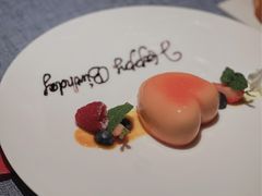 柚子芝士蛋糕-弦月窗LUNETTE BY AMANDA(复兴路店)