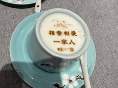 -星·South Beauty·俏江南(国贸店)