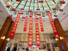 -上海神旺大酒店
