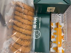 -酥大興·新国潮糕点配茶饮(龙岗万达黑金店)