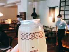 -林四喜·闽南传家菜(鼓浪屿店)