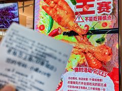 -老板恋上鱼(印象城店)