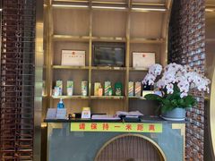 -钟菜·粤菜点心·宴请(海上世界·汇港二期店)