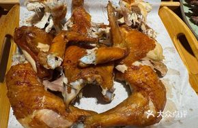 Fried Chicken with Rich Sauce