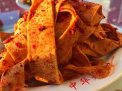 -西塔大冷面(市府大路店)