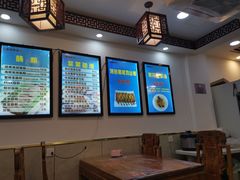 -张记炸串肠粉