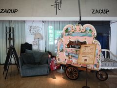 -杂咖zacup(领展中心城店)
