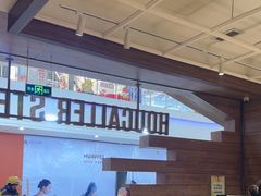 -豪客来牛排(红豆万花城店)