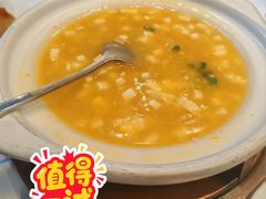 -凯鸽酒楼(操场城店)