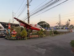 门面-Ohkajhu Organic Farm Sansai
