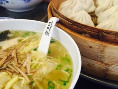 -熙盛源(复兴路店)