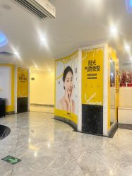 -深圳春天阳光医院·轮廓抗衰中心