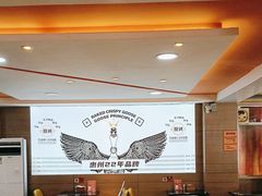 -阿皇仔烧鹅(麦地店)