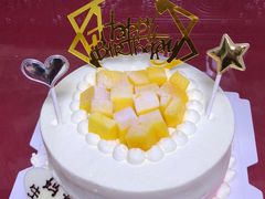 -爱维尔阳光蛋糕(越湖店)