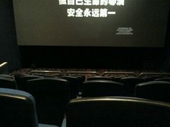 -搜秀影城
