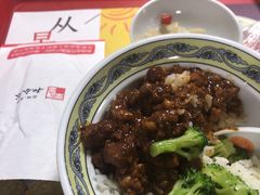 -和合谷(建外中海店)