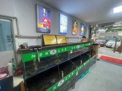 -阳澄湖大闸蟹·琼灵阁牌品牌连锁(吴中总店)