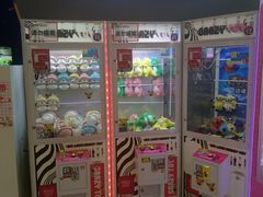 -星悦蓝海欢乐园(石路天虹店)