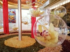 -北京盘古七星酒店