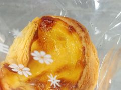 -幸福西饼面包茶饮(车公庙店)